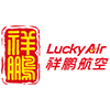 Lucky Air logotype